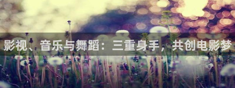 给桃子的信 电影