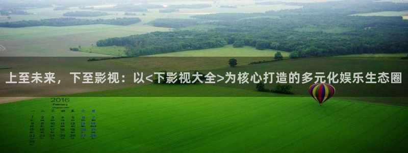 桃子影视在线免费看