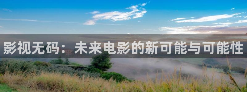 桃子影院电视剧