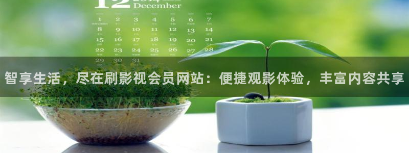 蜜桃在线免费影院桃子影视