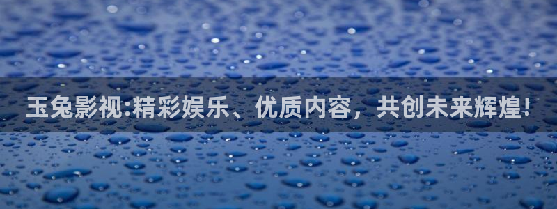 桃子影视剧在线观看